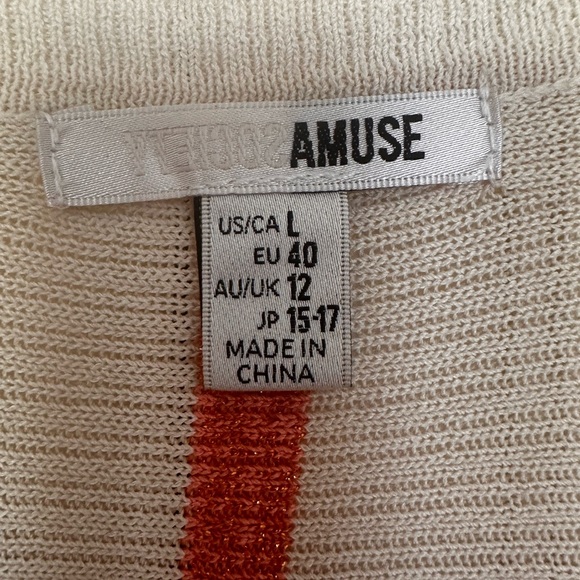 Society amuse rainbow striped cardigan - Picture 4 of 4